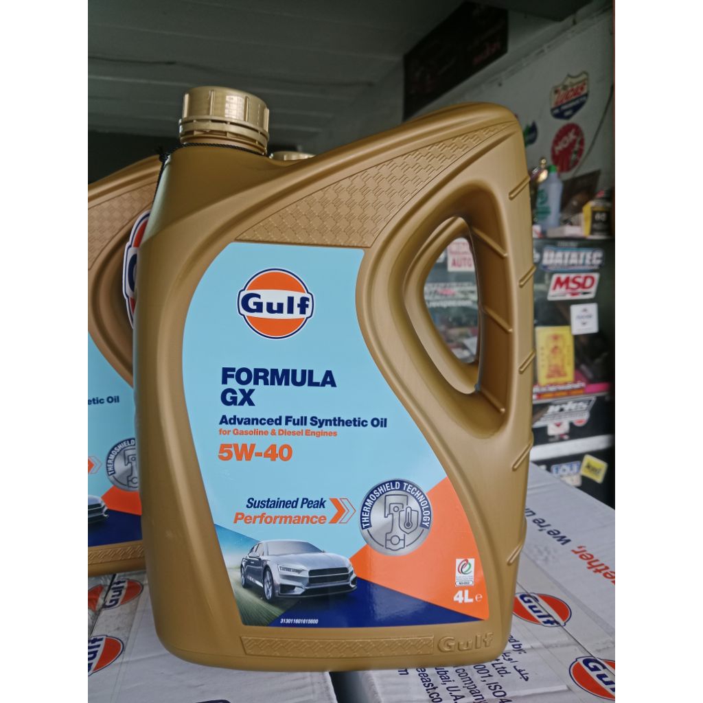น้ำมันเครื่อง Gulf Ultrasynth GDI 5W-30,/Formula GX 5W-40 ขนาด 4 ลิตร

