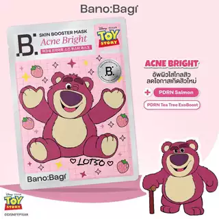 [Toy Story Collection] BANOBAGI Skin Booster Mask Set 7 pcs. (สูตรละ 1 แผ่น)