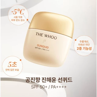 (🌼แท้ / พร้อมส่ง🌼) THE WHOO Gong Jin Hyang Sunquid UV Protective Lotion SPF50+ / PA++++ 1 ml.