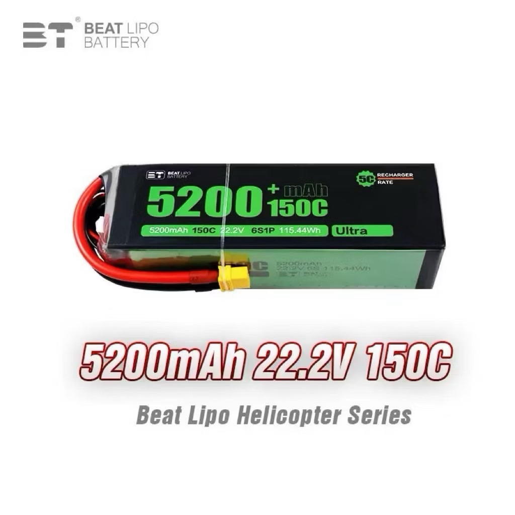 BT Lipo 6S 22.2V 5200mAh 150C Ultra