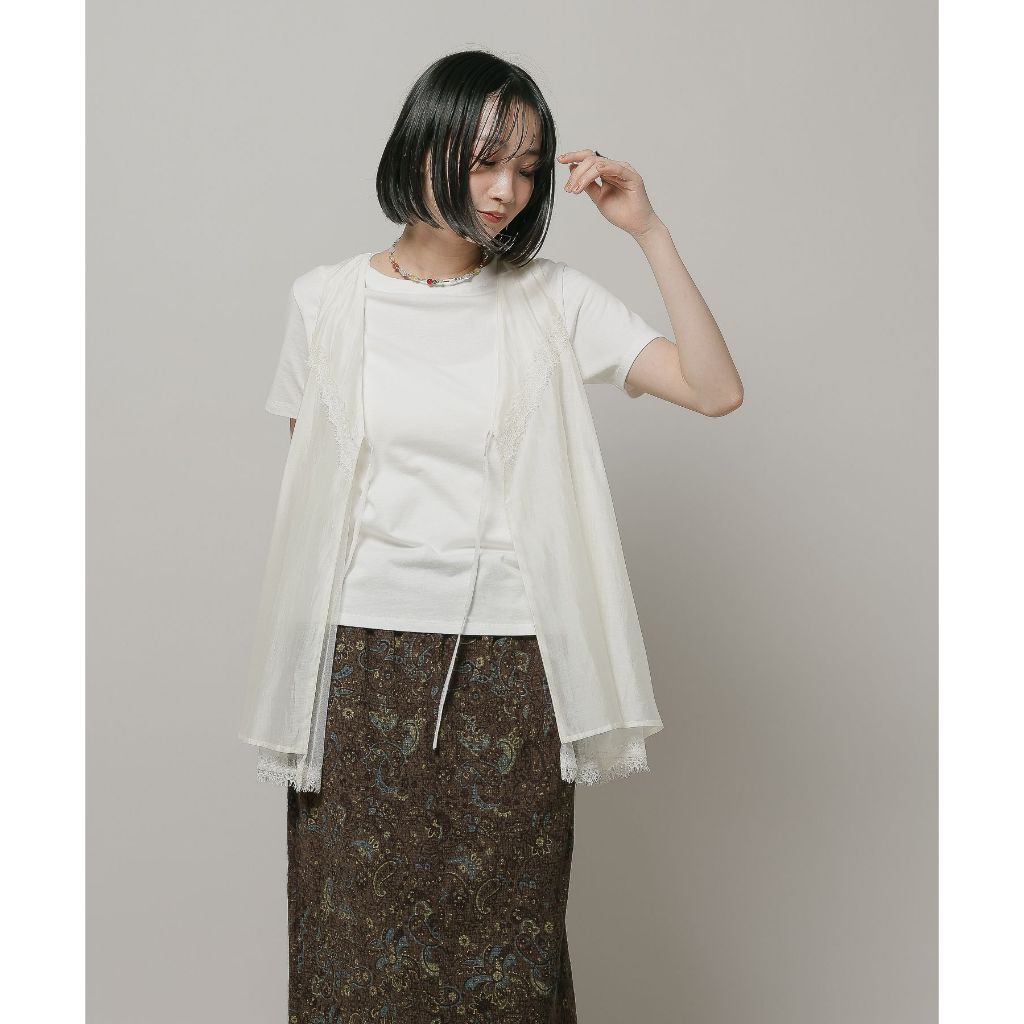 niko and ... Lace-trimmed reversible vest