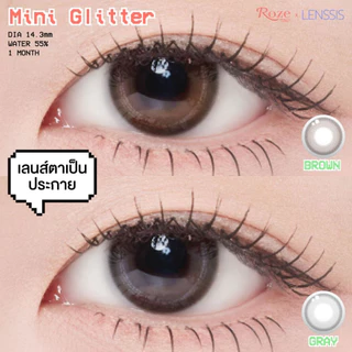 [ของแท้] Rozelens รุ่น Mini Glitter มินิกลิตเตอร์ เลนส์ตาเป็นประกาย ลุคสาวลัคชู ดูแพง