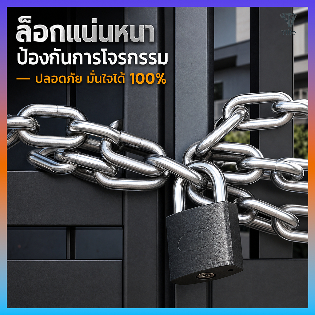 Ylife โซ่จูงสุนัขเหล็กชุบซิงค์ ไม่เป็นสนิม ใช้งานได้ยาวนาน มีขนาด 1.2,2,3,4,5,6 มม. ปลอดภัยสำหรับสุนัขทุกสายพันธุ์