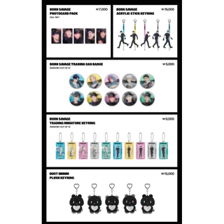 [พร้อมส่ง] PLAVE 'Caligo Pt.2' official MD 🖤💫 DUST MMMM PLUSH KEYRING/ CAN BADGE /PHOTOCARD PACK/MINIATURE KEYRING