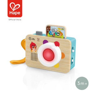 Hape Learning Lens™