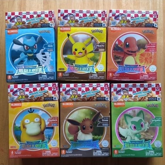โปเกม่อนจากขนมโอเดนย่า ขนมข้าวโพดอบกรอบ พร้อมโมเดลโปเกม่อน  ODENYA x POKEMON LIMITED EDITION