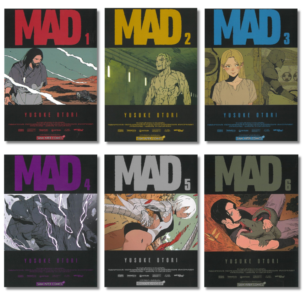 พร้อมส่ง MAD เล่ม 1-6#การ์ตูน#YUSUKE OTORI#Siam Inter Comics