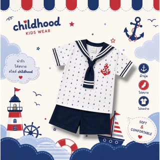 Childhood ชุดเช็ตเด็กผู้ชายลายกะลาสีหมีน้อย