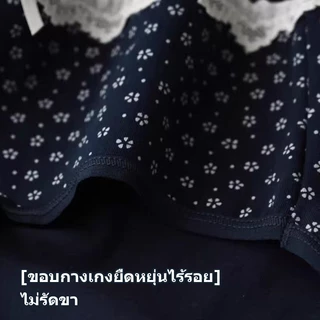 กางเกงในผ้าฝ้ายแท้ลายพิมพ์สไตล์สาว นุ่มละมุน ระบายอากาศดี ใส่สบายไร้รอยต่อ ยืดหยุ่นสูงไม่รัด ดีไซน์หุ้มสะโพก