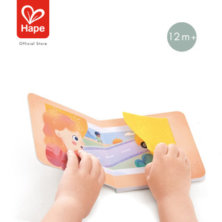 Hape The Lively School Bus – Storybook Play Set image 14