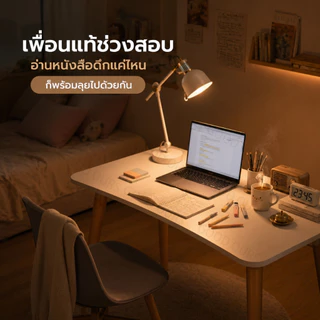 G&O โต๊ะเรียน โต๊ะทำงาน ราคาถูก วางคอมพิวเตอร์ได้ ทำจากไม้เนื้อแข็ง ใช้นั่งเรียน/ทำงาน/อ่านหนังสือ