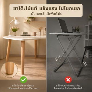 G&O โต๊ะเรียน โต๊ะทำงาน ราคาถูก วางคอมพิวเตอร์ได้ ทำจากไม้เนื้อแข็ง ใช้นั่งเรียน/ทำงาน/อ่านหนังสือ