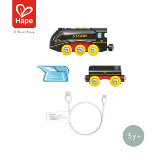 Hape Steam & Whistle Train Set ชุดรถไฟไอน้ำและนกหวีด รูปที่ 14