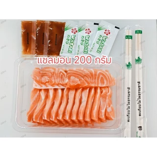 แซลมอนนอร์เวย์สดซาซิมิ❗ส่งด่วน ก.ท.ม,นนทบุรี,สมุทรปราการ
