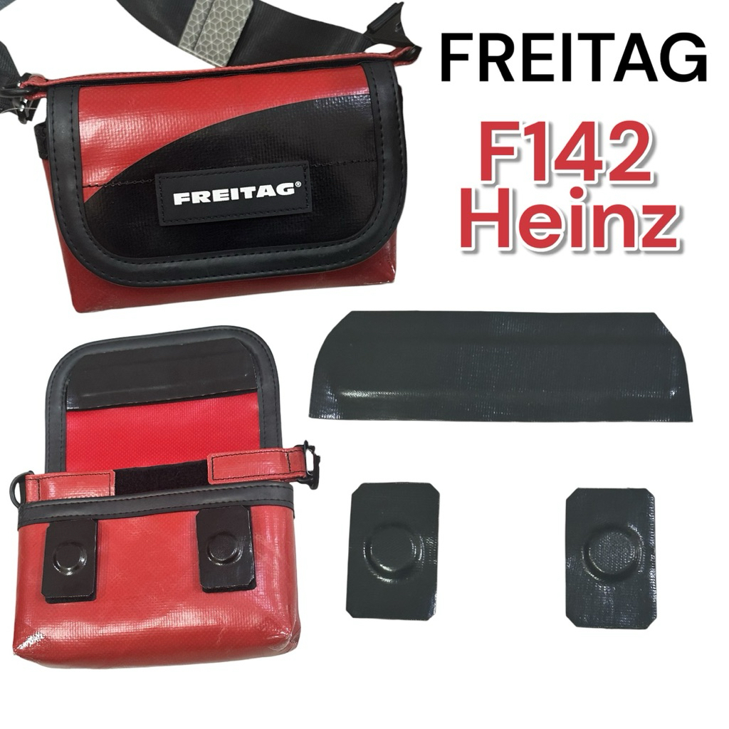 FREITAG F142 Heinz ตีนตุ๊กแกแม่เหล็กและฟิล์มกันมุม ถนอมตีนตุ๊กแก