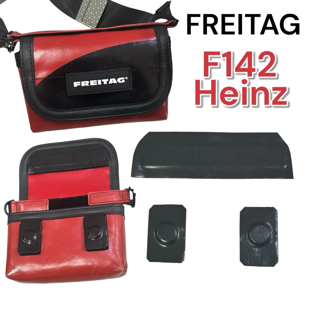 FREITAG F142 Heinz ตีนตุ๊กแกแม่เหล็กและฟิล์มกันมุม ถนอมตีนตุ๊กแก