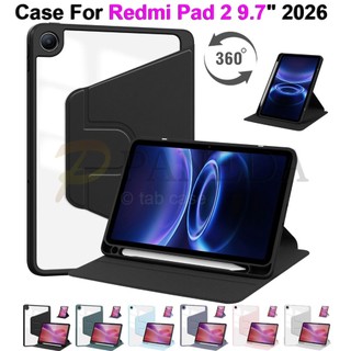 เคส สำหรับ เรดมี่ แพด 2 Smart Case for Redmi Pad SE 8.7 11 Pro 12.1 Pad 2 9.7 2026 เคสหมุนได้360 องศาหมุน มีช่องใส่ปากก