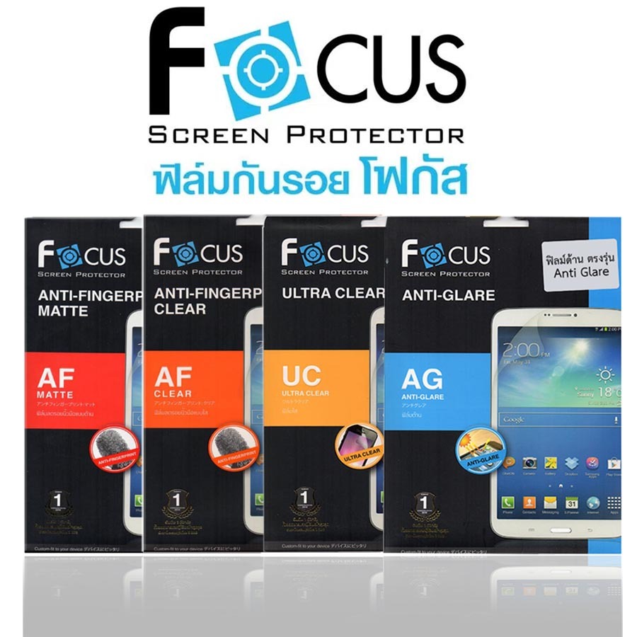 Focus ฟิล์มกันรอยแบบใส/ด้าน Samsung Galaxy Tab S11 S10 S9 FE S8 Ultra S9 Ultra Tab A9 Plus 11 A9 8.7 A11 S10 Plus FE