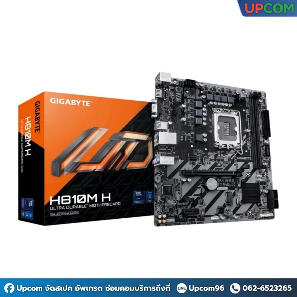 [ของใหม่] GIGABYTE MAINBOARD H810M H (rev. 1.0)