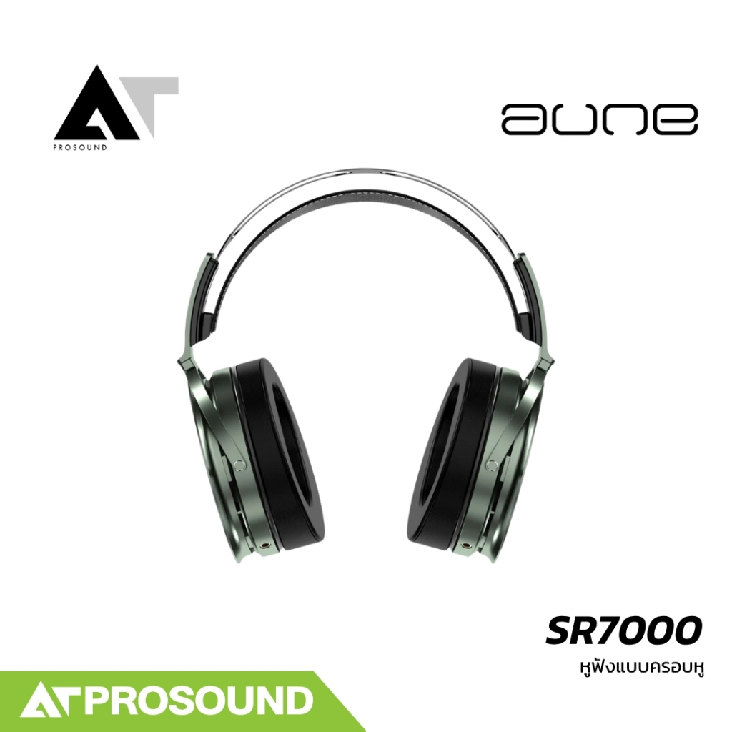 AUNE SR7000 หูฟังครอบหู Over-Ear Closed-Back Hi-Fi ไดรเวอร์ 50mm AT Prosound