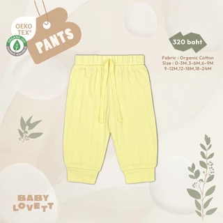 [Babylovett] Organic 2026 - Pants