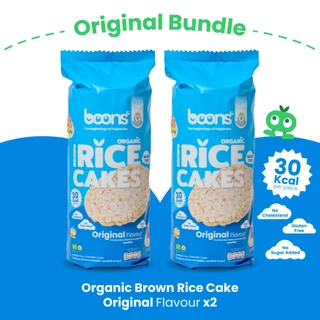 ตะกร้า Boons!!! Rice Cakesไม่มีกลูเตน-เลือกรสชาติได้ (แพ็ค 2)