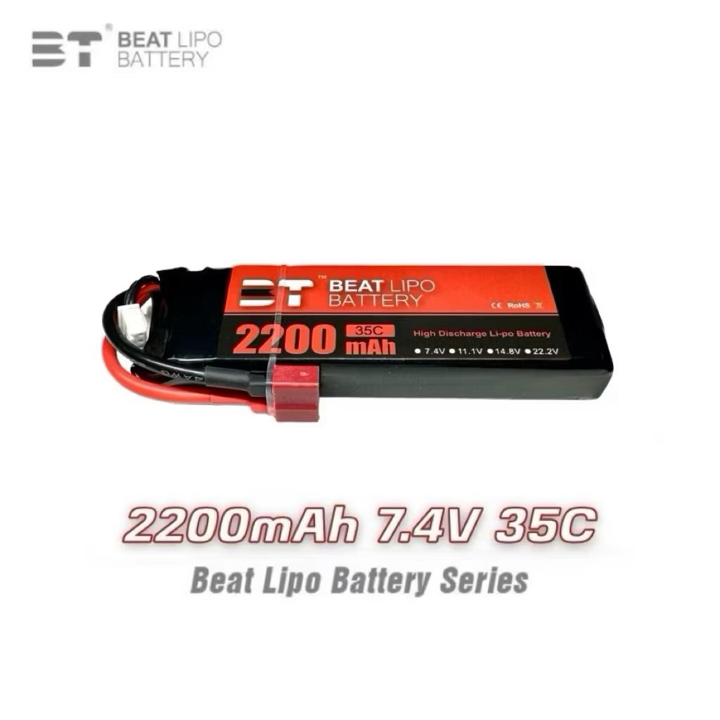 BT Lipo 2s 7.4V 2200mAh 35c ถึก ทน