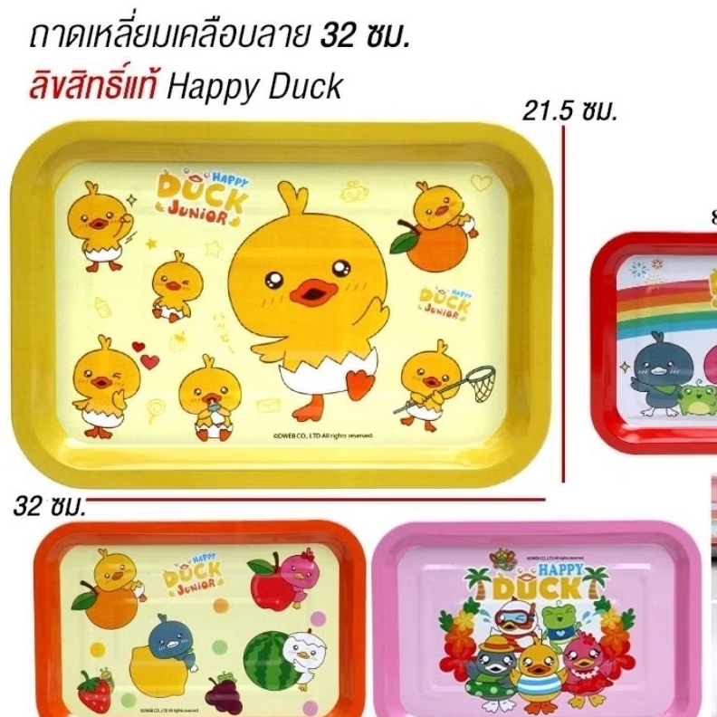 [ยกโหล12ชิ้น]ถาดแสตนเลสสี่เหลี่ยมลายการ์ตูน12ชิ้นคละสีสวยถาด