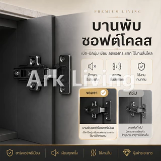 Ark ชั้นวางทีวี ชั้นวางทีวีพร้อมฟังก์ชั่นเก็บของ สไตล์มินิมอลทันสมัย กันความชื้น พื้นที่เก็บของขนาดใหญ่ TV cabinet