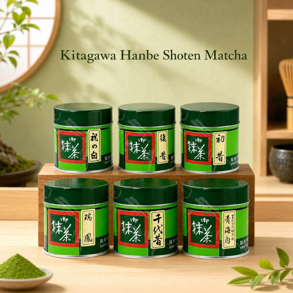 [พร้อมส่ง] Kitagawa Hanbe Shoten Matcha มัทฉะเกรดพิธีการ ส่งตรงจากญี่ปุ่น 🇯🇵 แท้ 💯