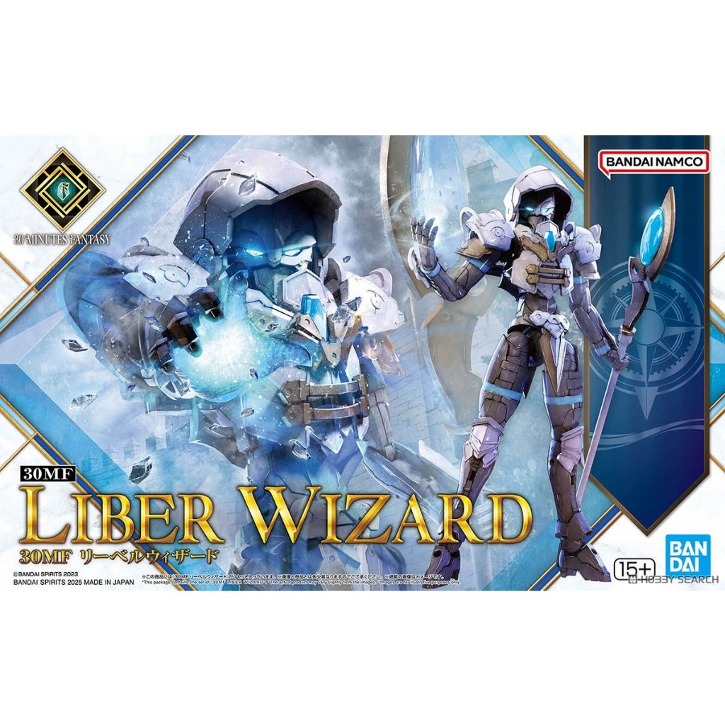 (พร้อมส่ง) Bandai 30MF Liber Wizard
