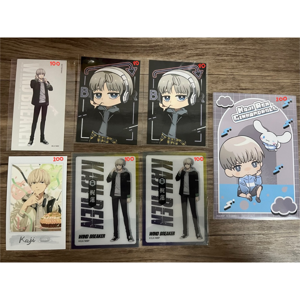 Goods Wind breaker Kaji คาจิ ของสะสม การ์ด โฟโต้