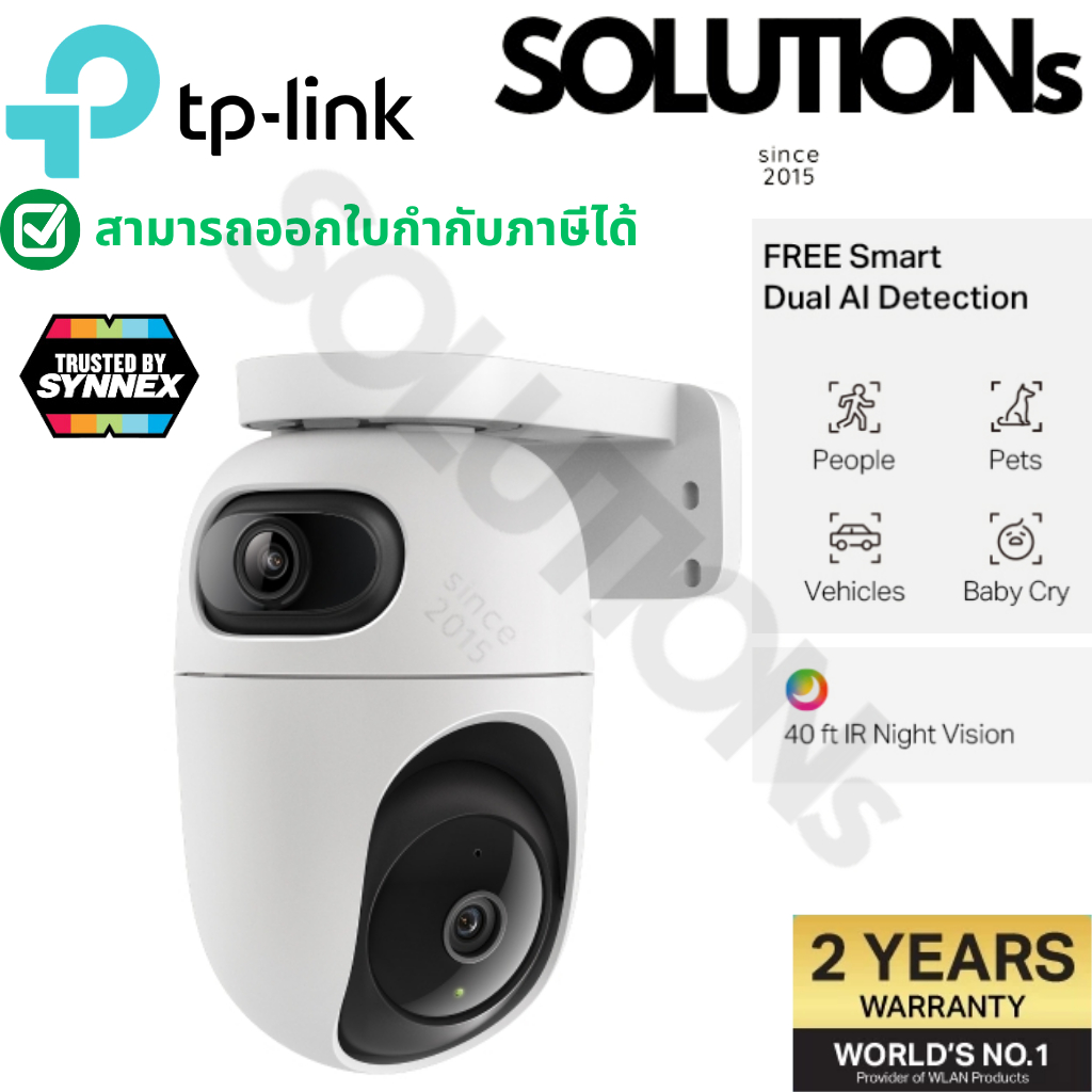 TP-Link ⚡️กล้องไวไฟกล้อง 2 เลนส์⚡️ Tapo C245D C246D C545D C645D Kit มี AI หมุนได้ซูมได้ มีไมค์มีลำโพ