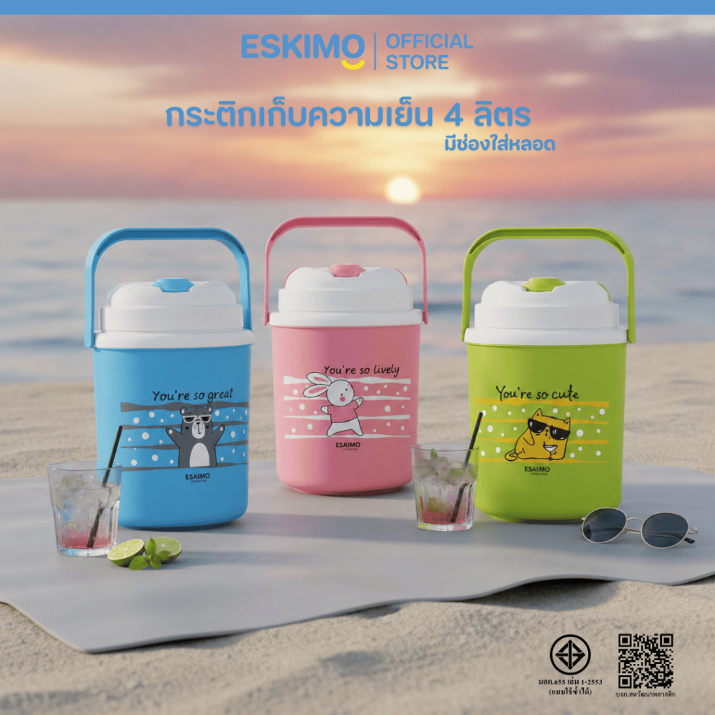 3.8L ESKIMO กระติกน้ำ กระติกน้ำเก็บความเย็น กระติกพกพา มีช่องใส่หลอด เก็บเย็นนาน 8 ชม. ลายน่ารัก รุ่น HC380
