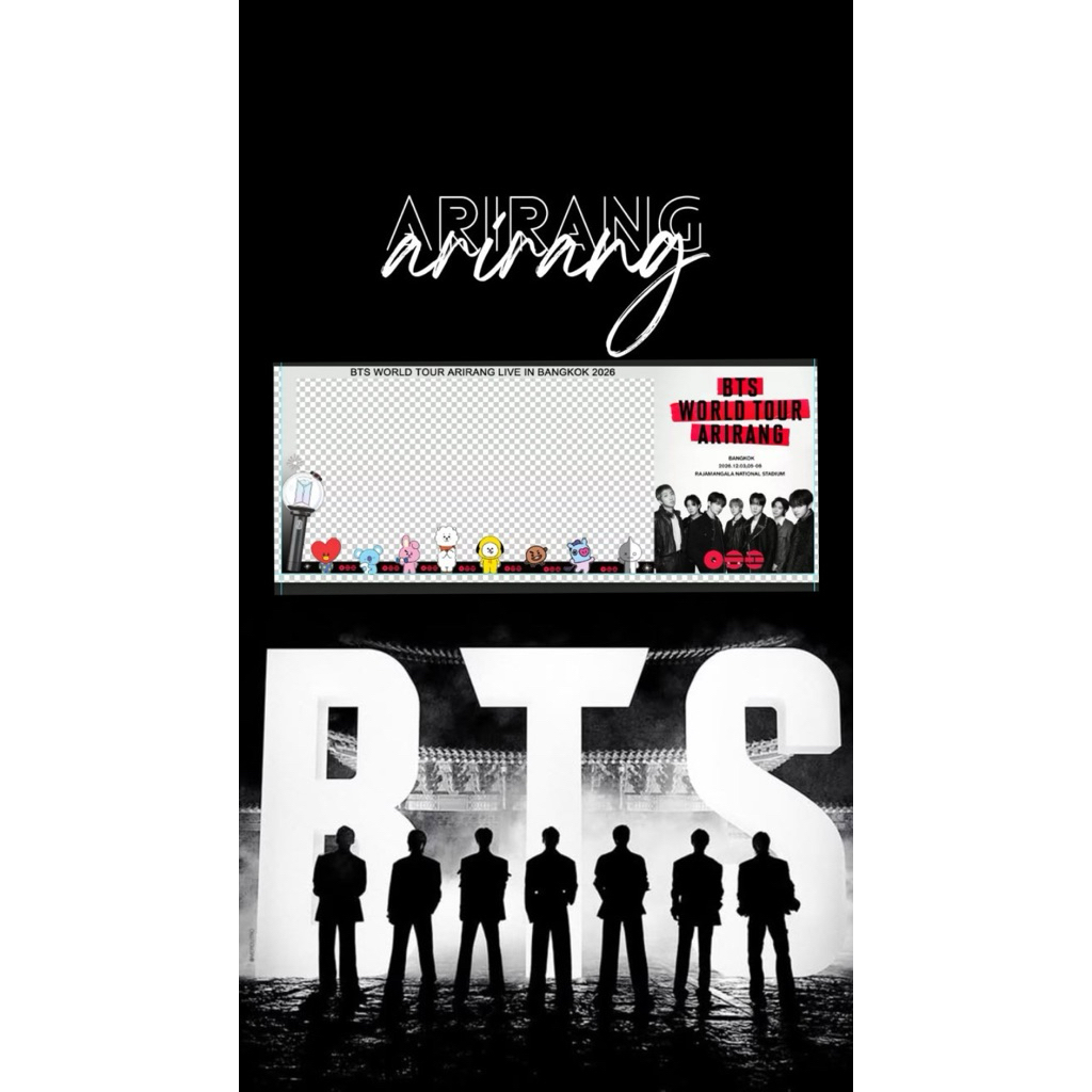 ✅พร้อมส่ง✅การ์ดแข็งใส่ตั๋วอ่อนเลเซอร์TTM  BTS ARIRANG WORLD TOUR LIVE IN BANGKOK 2026
