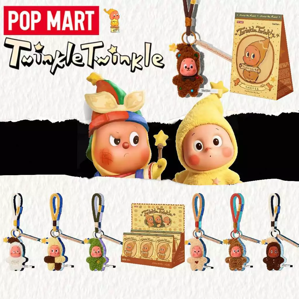 POP MART Twinkle Twinkle Savor the Moment Series – Fresh-baked Mini Cookies Plush Pendant Blind Box, Collectible Action