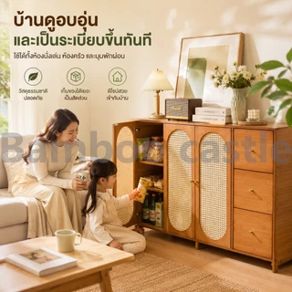 🐼 ตู้เก็บของ ตู้เตี้ย 3บาน 2บาน IKEA สไตล์เดียวกัน รับน้ำหนักได้ดี เก็บของได้เยอะ การออกแบบโมเดิร์น