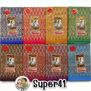 ✨ ของแท้ / พิมพ์ทอง ✨ ผ้าถุง ยังไม่เย็บ ตราเจ้าหญิง กว้าง 2เมตร x ยาว 1.10เมตร โสร่ง ซิ่น เกรดดี เนื้อดี Super Gold จ