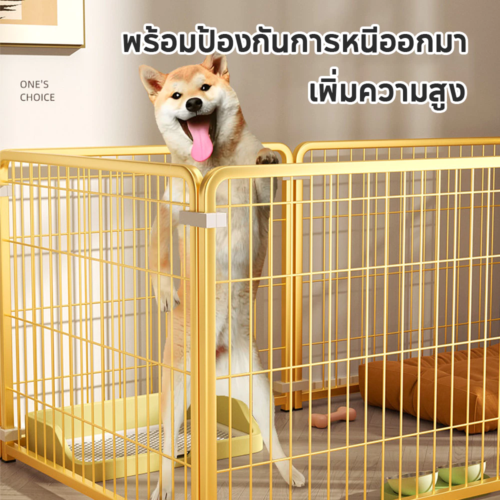 รั้วสุนัข กรงหมา ติดตั้งง่าย แข็งแรง ทนทาน มีให้เลือกหลากหลายสไตล์ สินค้ามีจำหน่าย จัดส่งรวดเร็ว รั้วสุนัขขนาดใหญ่ thumbnail 4
