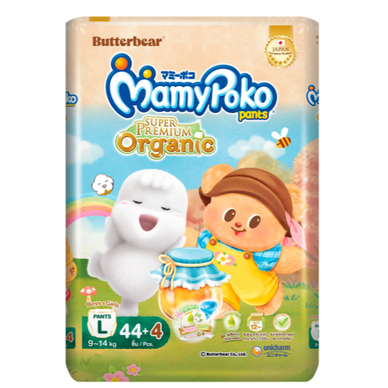 MAMYPOKO SUPER PREMIEM ORGANIC (L)