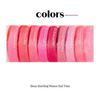 (แพคเก็จใหม่/ของแท้💯) ETUDE HOUSE (NEW) Dear Darling Water Gel Tint 5g 🍒💖