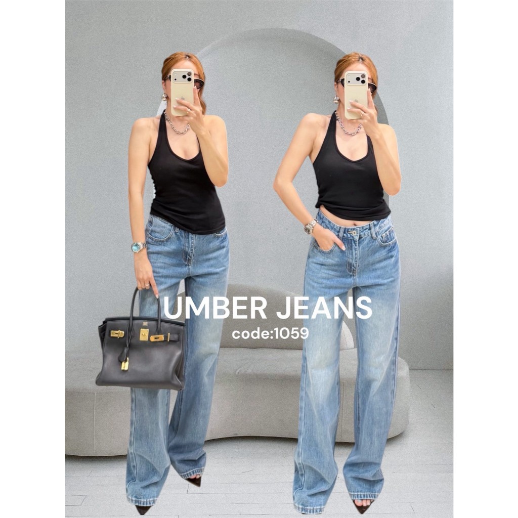 UMBER JEANS #1059 กางเกงยีนส์ ขากว้างเอวสูง สีฟอกอ่อน ทรงเกาหลี พรางหุ่น ใส่แล้วสูง Wide Leg Jeans ผู้หญิง ยีนส์สีอ่อน