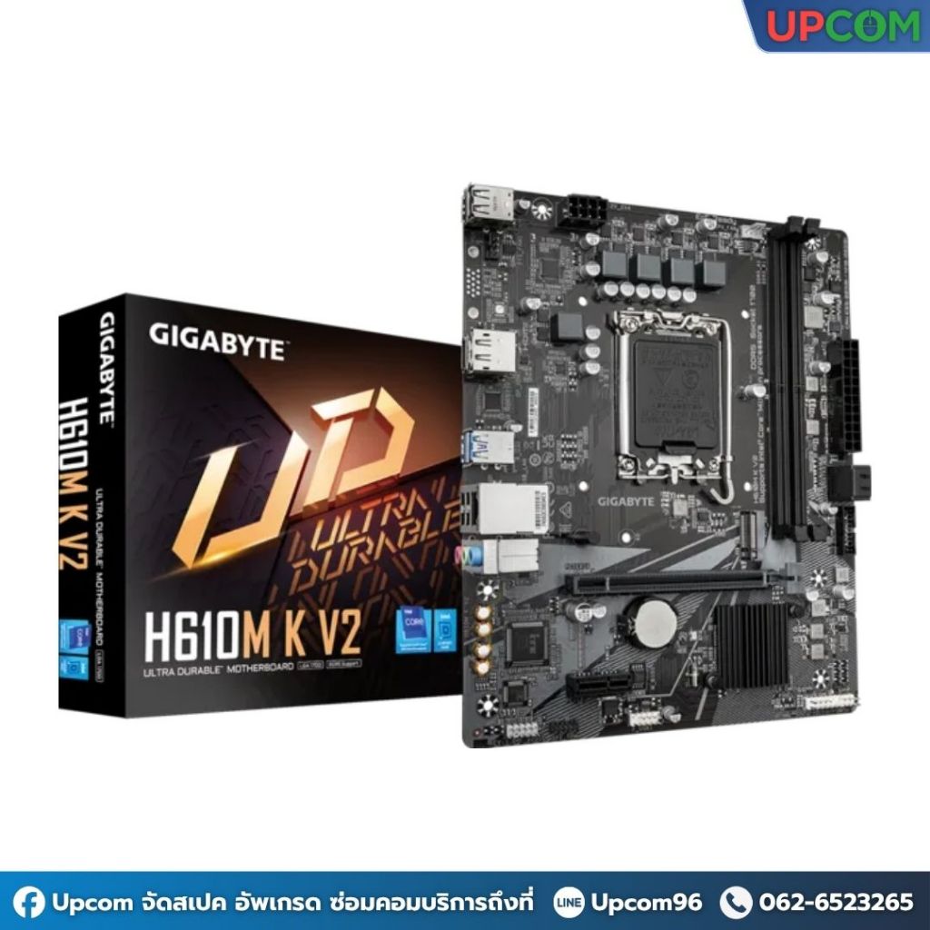 [ของใหม่] GIGABYTE MAINBOARD H610M K V2 (rev. 1.0) (DDR5)