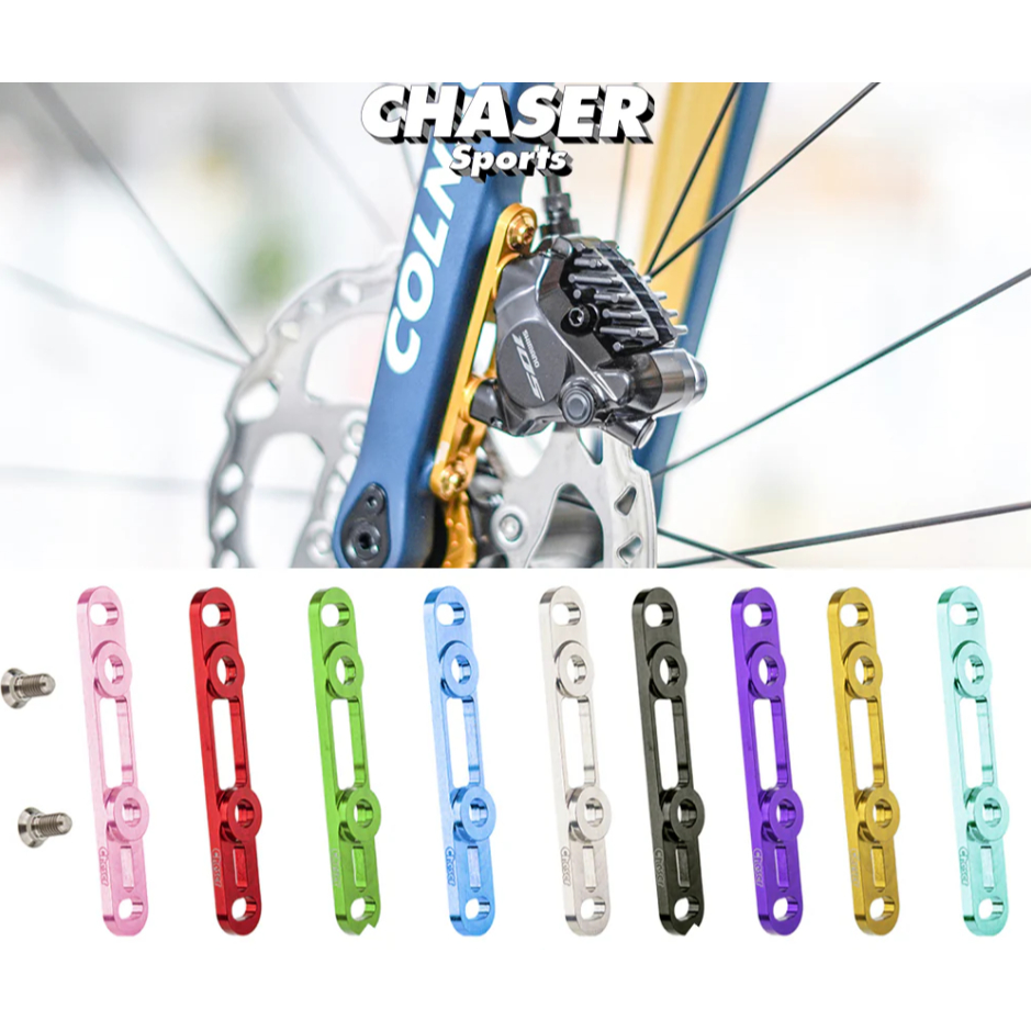 พร้อมส่ง -  Chaser อแดปเตอร์ แต่งเบา 7.9g. Flat Mount Disc Brake Mount (Front) ด้าหน้า ใช้กับ Shimano , Sram