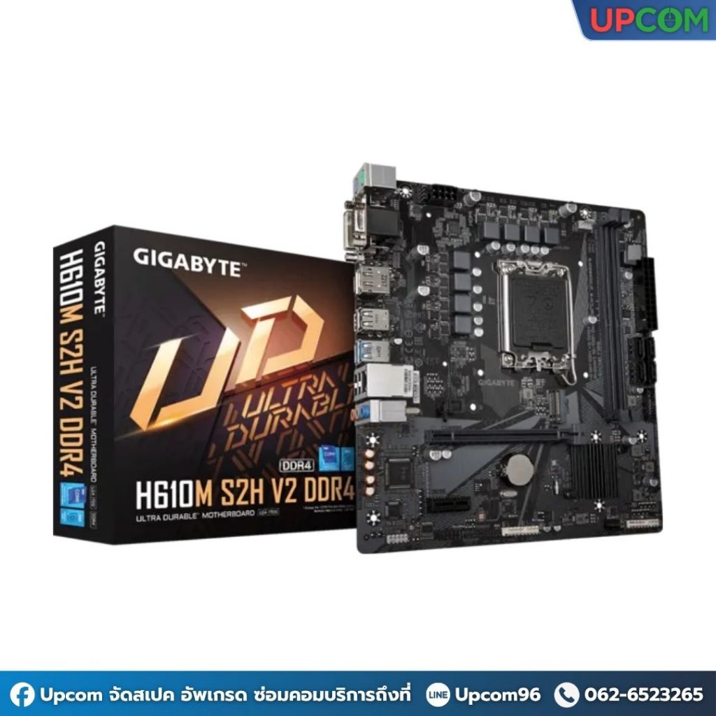 เมนบอร์ด Gigabyte H610M S2H V2 DDR4 สำหรับ Intel LGA1700