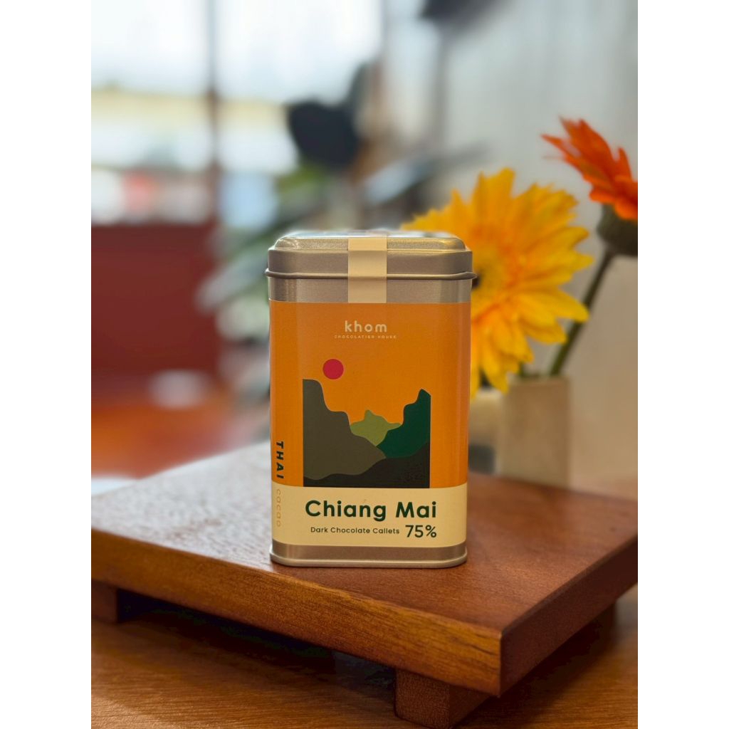 Thailand Crafted  Chocolate Callets 75% Chiang Mai - คราฟท์ช็อคโกแลตไทย แบบเม็ด