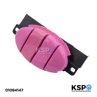 สวิทซ์พัดลม SHARP ชาร์ป 18"นิ้ว Part.10E2081JPSET รุ่น PJ-SL181JP (แท้) อะไหล่พัดลม