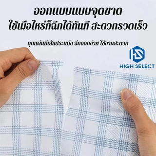 ผ้าเช็ดทำความสะอาดครัว ใช้ครั้งเดียวทิ้ง ล้างน้ำได้ ใช้ได้ทั้งแบบแห้งและเปียก กำจัดคราบน้ำมัน กระดาษเช็ดทำความสะอาด
