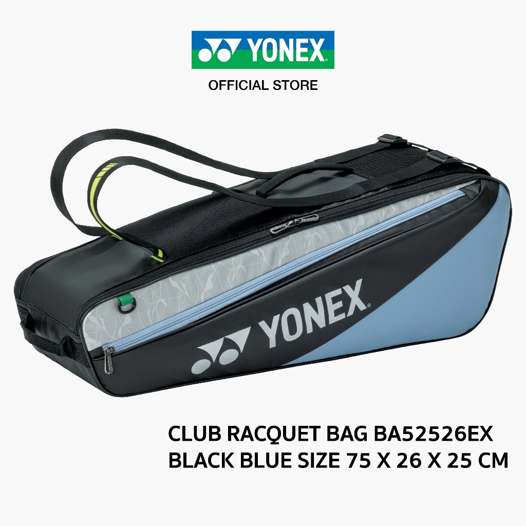 YONEX CLUB RACQUET BAG BA52526 กระเป๋าแร็คเก็ต สำหรับแข่งขันขนาดกลางสามารถใส่แร็คเก็ต 6 ไม้ พร้อมสายสะพายหลัง