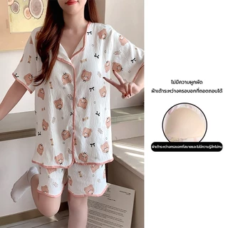💡ชุดนอนเซ็ตผู้หญิง มีบราในตัว ผ้าไหมญี่ปุ่น เนื้อนิ่มบางเบาใส่สบาย แขนสั้นขาสั้น บิ๊กไซส์ L-4XL สวยปัง พร้อมส่ง
